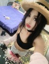 Фотография №3688574