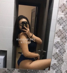 Проститутка Шымкента Анкета №477140 Фотография №3689906