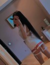 Фотография №3689997