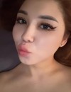 Фотография №3690837