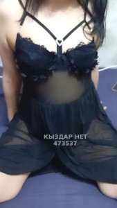 Проститутка Алматы Анкета №473537 Фотография №3690998