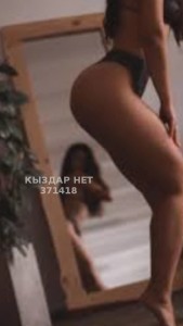 Проститутка Атырау Девушка№371418 Аруна Мулатка Фотография №3691392