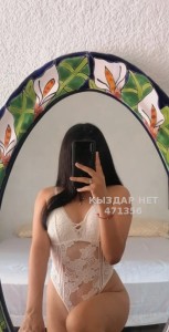 Проститутка Атырау Девушка№471356 Балым пишите whatsapp Фотография №3691478
