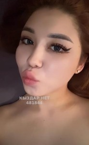 Проститутка Астаны Анкета №481844 Фотография №3691672