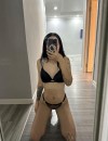 Фотография №3691914