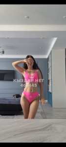 Проститутка Актау Девушка№462445 Алина Красотка Фотография №3692188