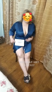 Проститутка Алматы Девушка№472327 Asem Фотография №3692478