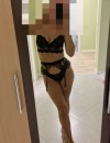 Фотография №3694100