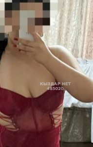 Проститутка Уральска Девушка№485020 Аяулым Фотография №3702750