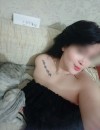 Фотография №3702770
