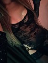 Фотография №3705141