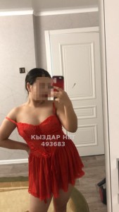 Проститутка Тараза Девушка№493683 Айс ночь Фотография №3721450
