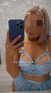 Проститутка Уральска Девушка№423970 Лаура Фотография №3723847