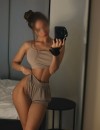 Фотография №3725809