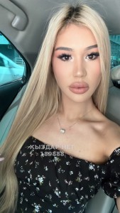 Транс Алматы Транс№189888 Agata Vip натуральная грудь Фотография №3726494
