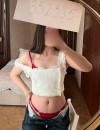 Фотография №3728465