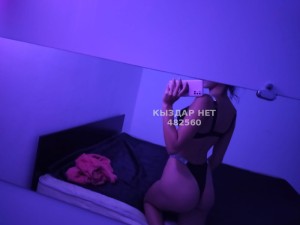 Проститутка Костаная Девушка№482560 Александра Фотография №3728827
