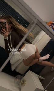 Проститутка Астаны Девушка№490247 Neliy жду на whatsapp Фотография №3729011