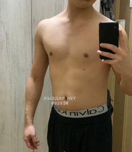 Жиголо Астаны Парень№492914 Дико Фотография №3730011