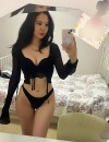 Фотография №3730045