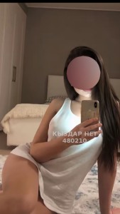 Проститутка Караганды Девушка№480210 Новенькая жду всех Фотография №3730726