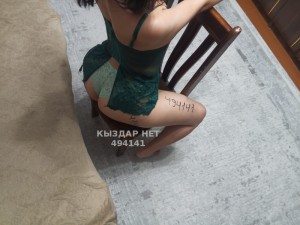 Проститутка Караганды Девушка№494141 Molly Фотография №3731162