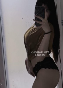 Проститутка Актобе Девушка№486065 Бота Фотография №3732030